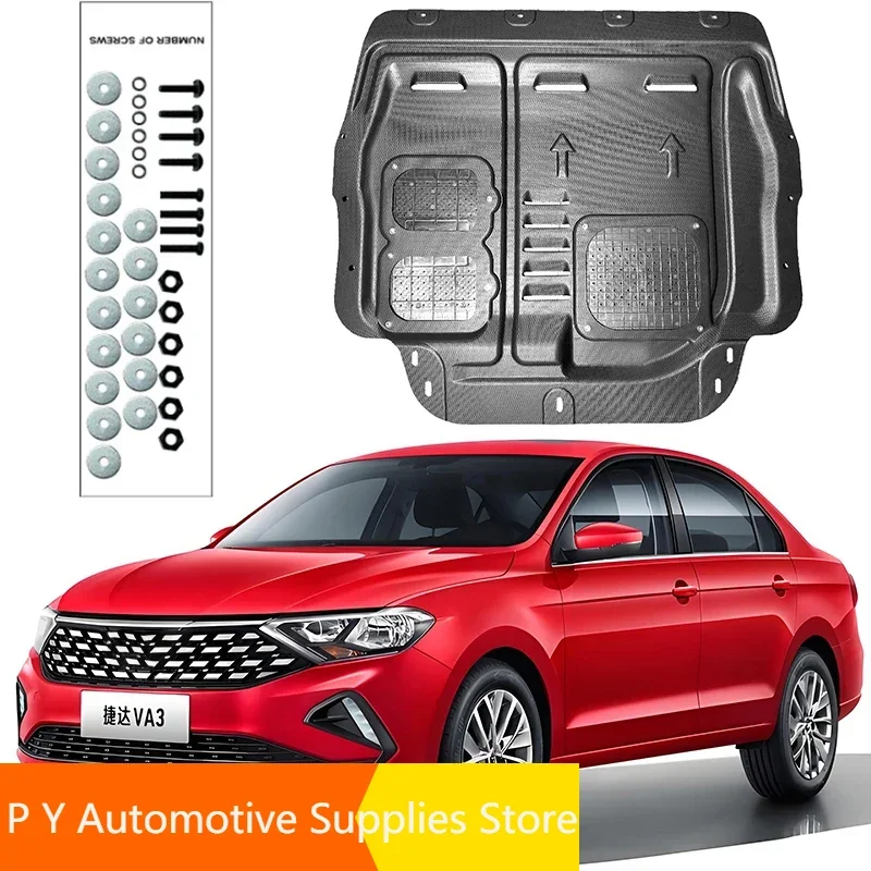 

For Volkswagen JETTA VA3 2019-2024 Engine Guard Board Splash Shield Mud Fender Plate Cover Black Car Mudflap Mudapron Mudguard