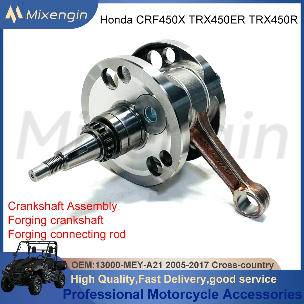 

For Honda CRF450X 05-17 TRX450ER 2006-2014 Honda TRX450R 2006-2009 13000-MEY-A21 Motor Crankshaft Connecting Rod Shaft Bearing