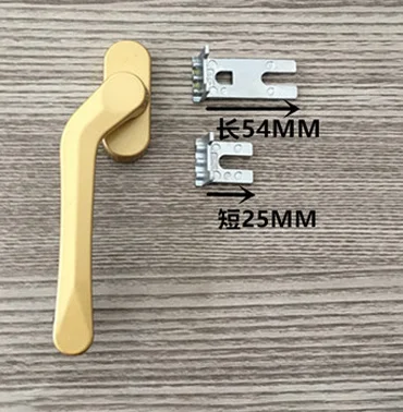 Window Curved Handle Pull Aluminum Alloy Casement Window Fork Type Flat Handle Lock Diamond Mesh Integrated Window Handle