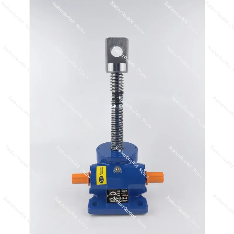 Screw Lifting Collar 1T/2.5T/5T Manual Crank Worm Lifting Reducer