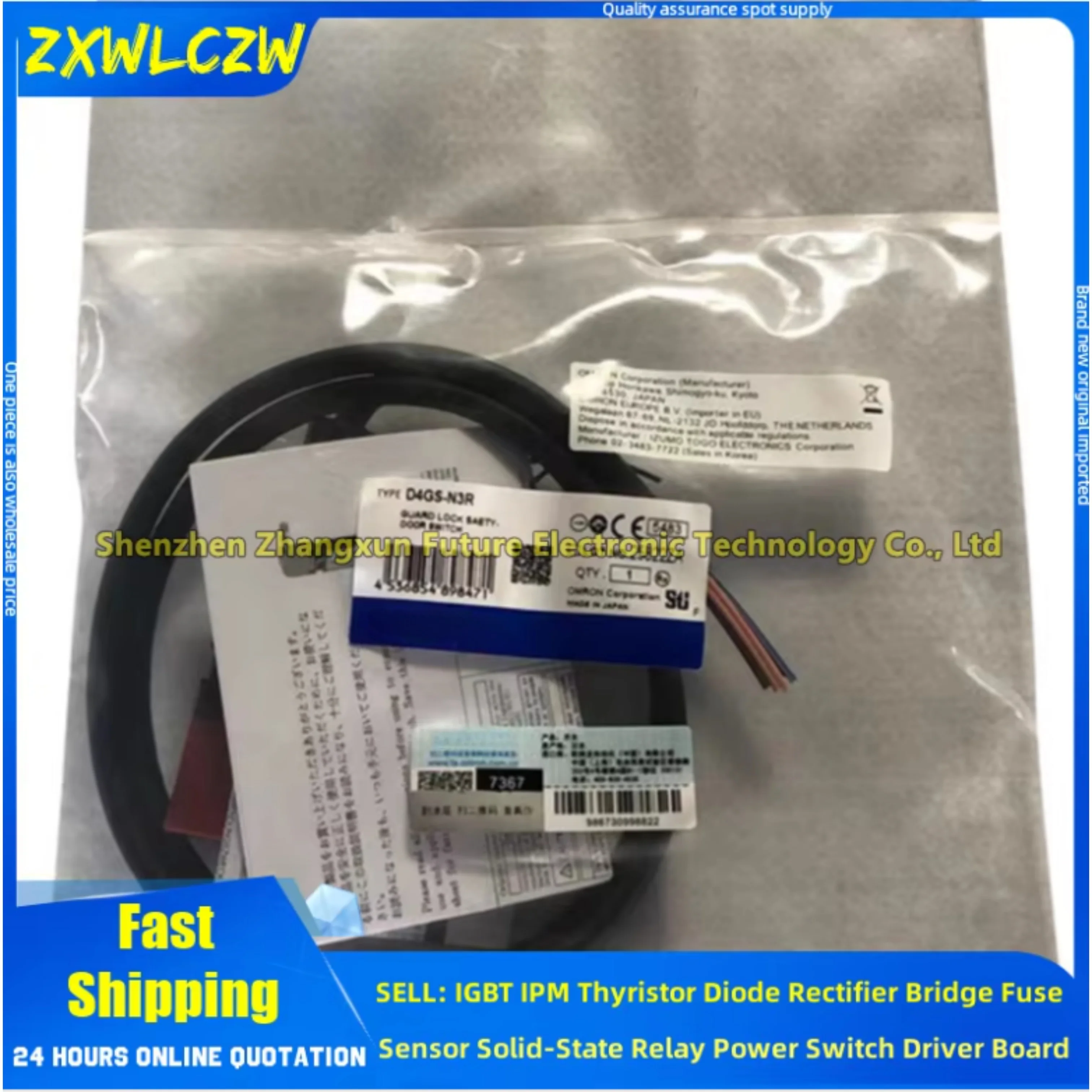 D4Gs-N4R-5 D4Gs-N2R…