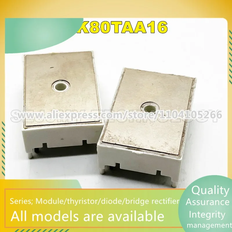 وحدة الطاقة IGBT ، SK100TAA12 ، SK100TAA16 ، SK75TAA16 ، SK75TAA12 ، SK55TAA16 ، SK75TAE12 ، SK75TAE16 ، SK60TAA16 ، SK55TAA12