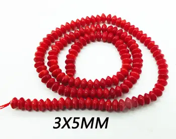 10 best sales 紅珊瑚 - №10