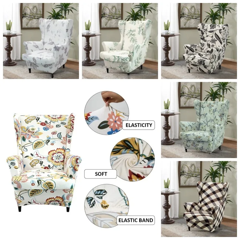 Printed Stretch Wingback Chair Cover 2 Piece Single Chair Cover Spandex  Armchair Cover with Elastic Bottom Living Room Decor