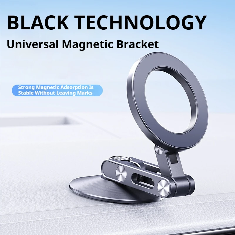 Aluminum Alloy Magnetic Mobile Phone Holder Foldable 3M Strong Adhesive Fixed Pasted Car Navigation Bracket for iPhone 14 15 16