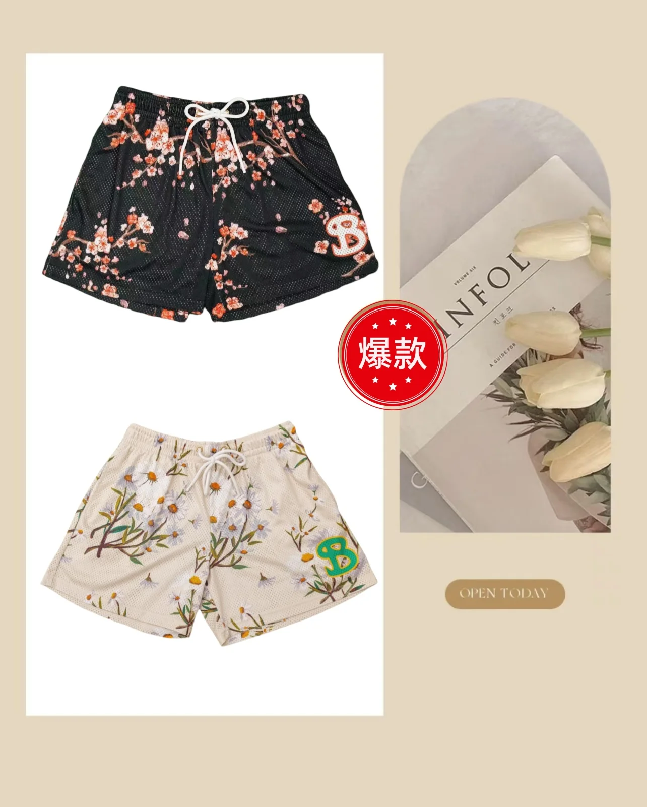 

Summer American Trendy Brand Letter BKTSQD Casual Sports Shorts Loose Motorcycle Quick-drying Mesh Basketball Quarter Pants