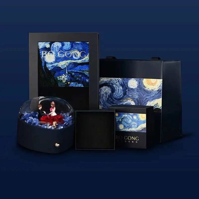 

Heartbeat Peripheral Gift Box High-end Exquisite Gift Box Birthday Gift Packaging Box