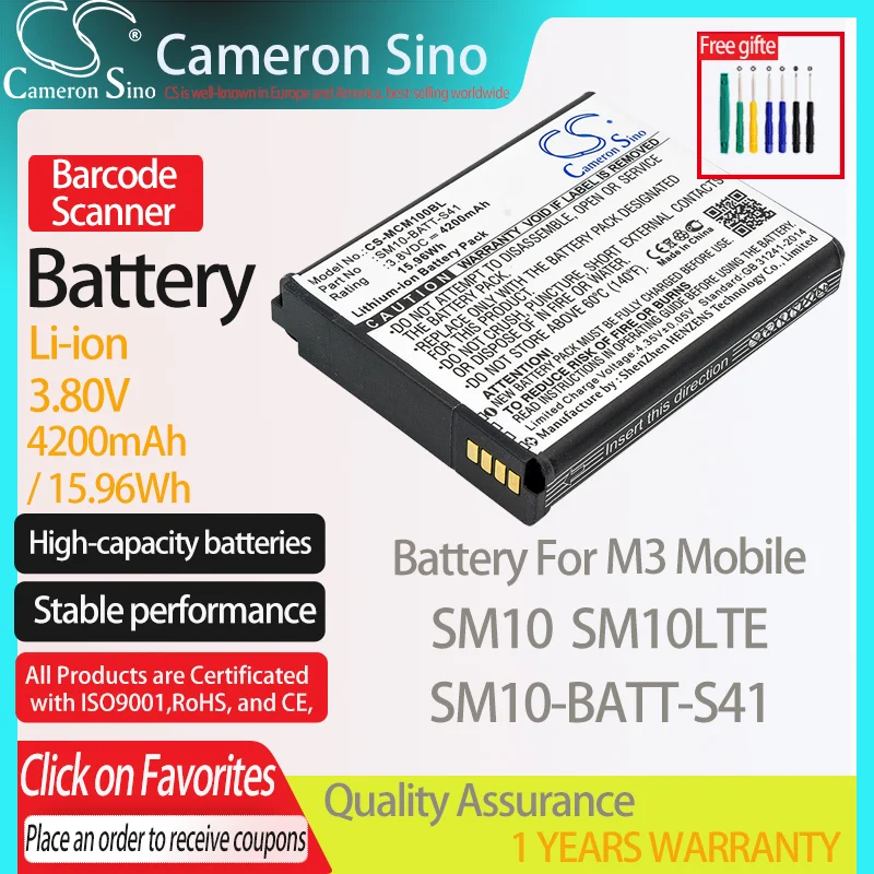 CameronSino Battery for M3 Mobile SM10 SM10LTE fits M3 Mobile SM10-BATT-S41 Barcode Scanner battery 4200mAh/15.96Wh 3.80V Li-ion