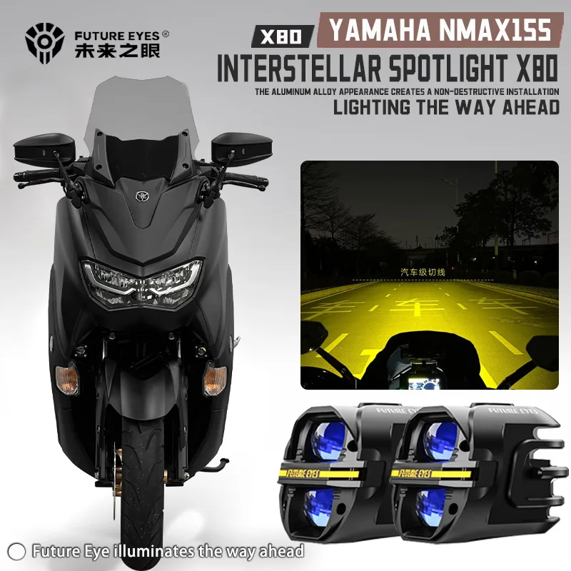 FUTURE EYES X80-LED For YAMAHA NMAX 155 Spotlight With Cable, Backlight Switch, Trailer Sunshade Auxiliary Light