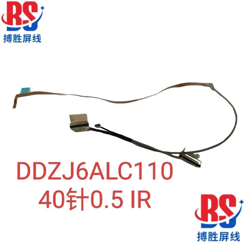 for ASUS, Fearless 16 M1607H X1607QA screen cable DDZJ6ALC110 DDZJ6ALC100
