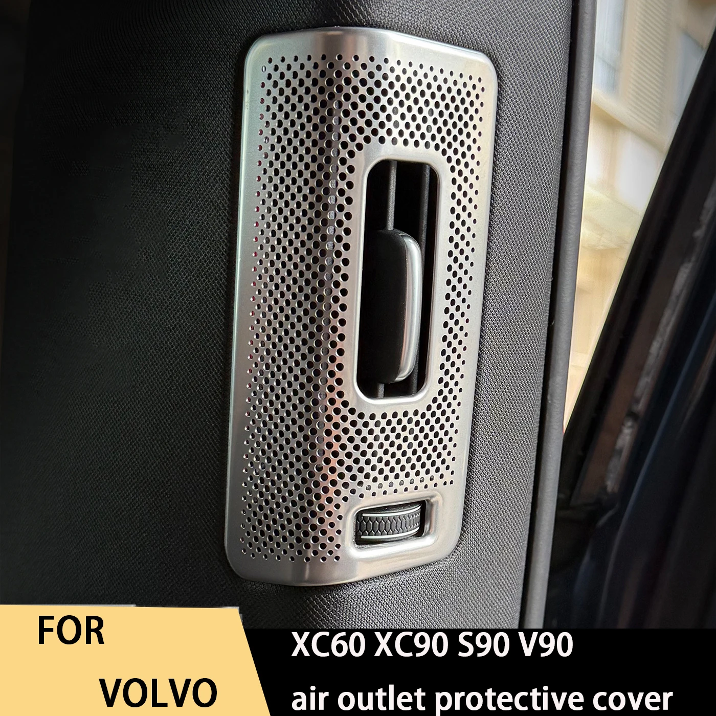 

For Volvo XC60XC90S90V90 center pillar air outlet protective cover B-pillar dust cover decorative stickers on both sides