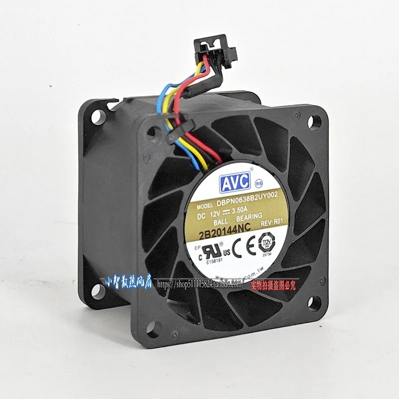 الأصلي DBPN0638B2UY002 12 فولت 6038 60*60*38 مللي متر جديد مروحة التبريد المبرد #3