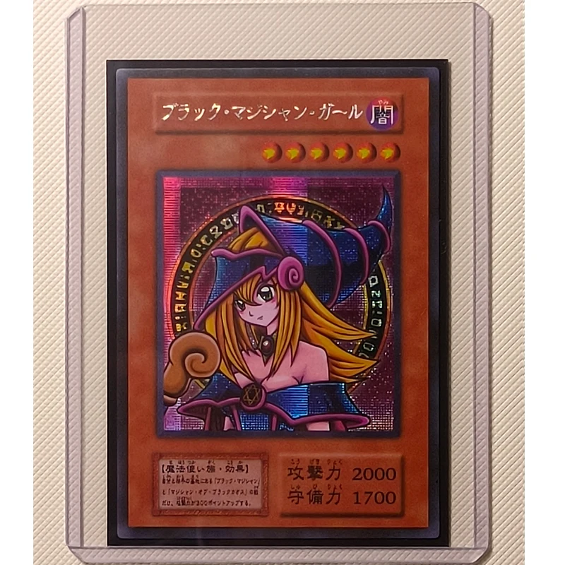 Kartki Yu-Gi-Oh Dark magik Girl DIY jasne złoto chłopców Anime kolekcjonerska kartka na prezenty świąteczne etui na karty urodzinowe