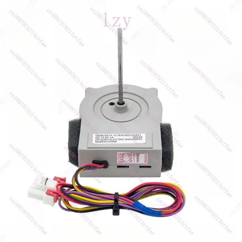 New For LG Refrigerator DC Cooling Fan Motor EAU63103201 Fridge Radiator ODM-001F-41 Freezer Parts