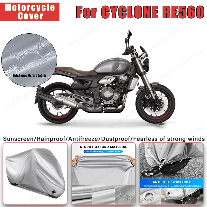 

For CYCLONE RE560 No Ear Motorcycle Cover - Outdoor Full Body Protection, Waterproof Dustproof Heat-Resistant Moto Accessories
