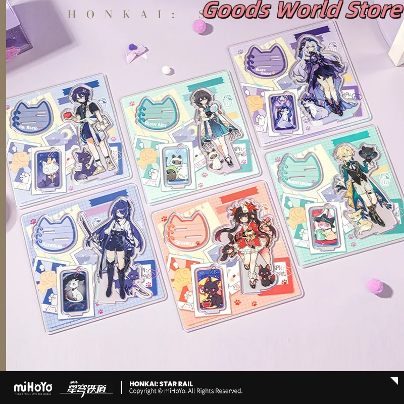 اليراع الأصلي روبن جياو تشيو اليشم دكتور. نسبة يونلي Ruanmei Jingyuan المفاتيح هونكاي ستار السكك الحديدية تأثيري حلي هدية عيد الهالوين