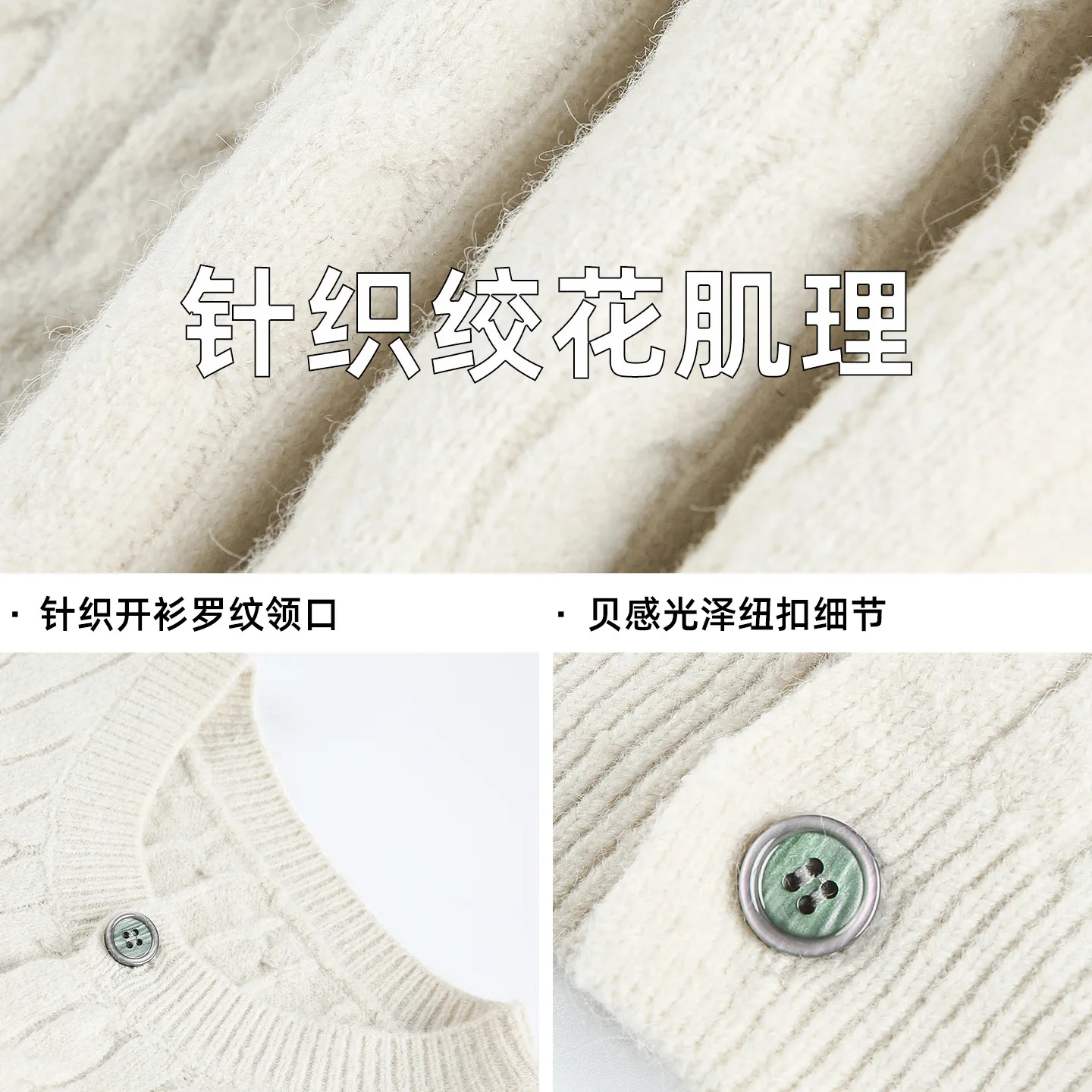 Unsiex Cardigan Knitting Sweater 2025 Autumn Winter Men Retro Knit Cardigan Textured Versatile Crew Neck Knit Sweater Outerwear