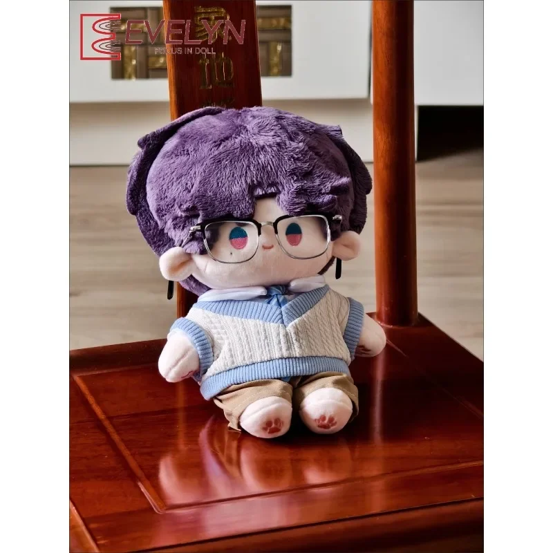 Evelyn 4 pcs/set School Uniform 20cm Cotton Doll Clothes Knitted Vest Shorts for Anime Game Love and Deepspace Character Clothes