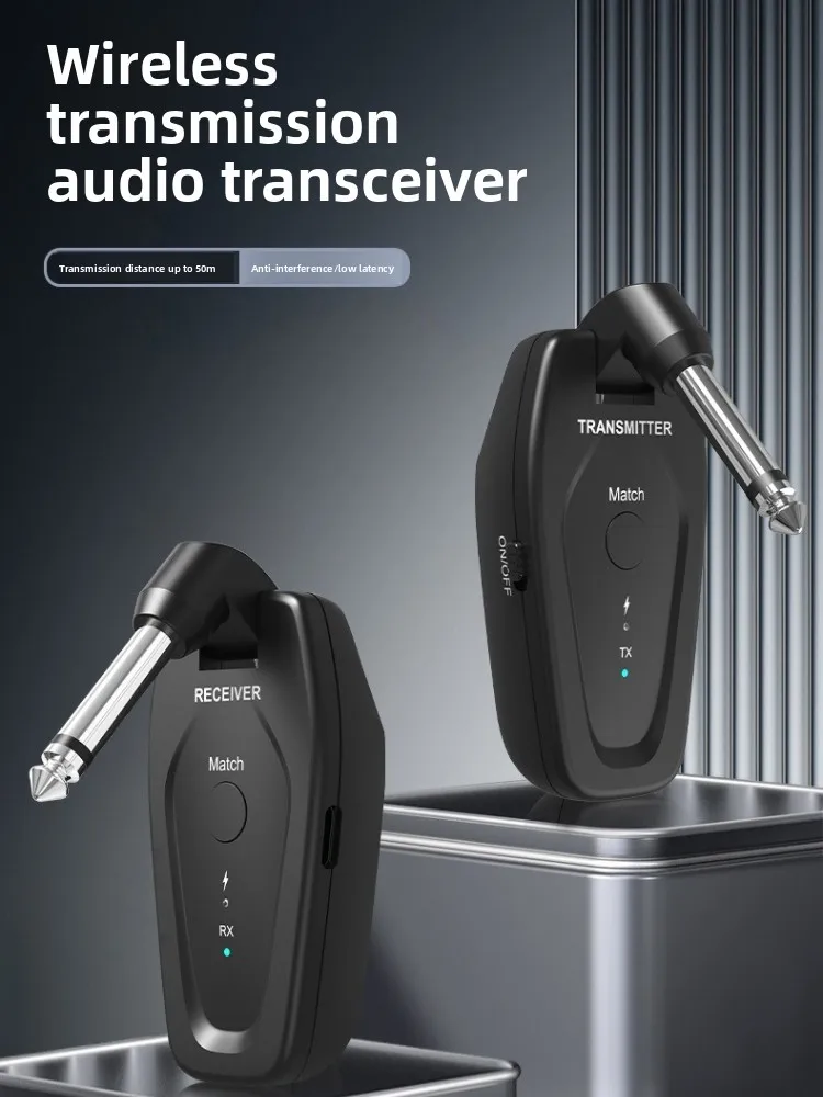 

Беспроводная передача звука, электрогитара, фортепиано, духовой инструмент, барабанная установка, аксессуары для музыкальных инструментов, передатчик, приемник