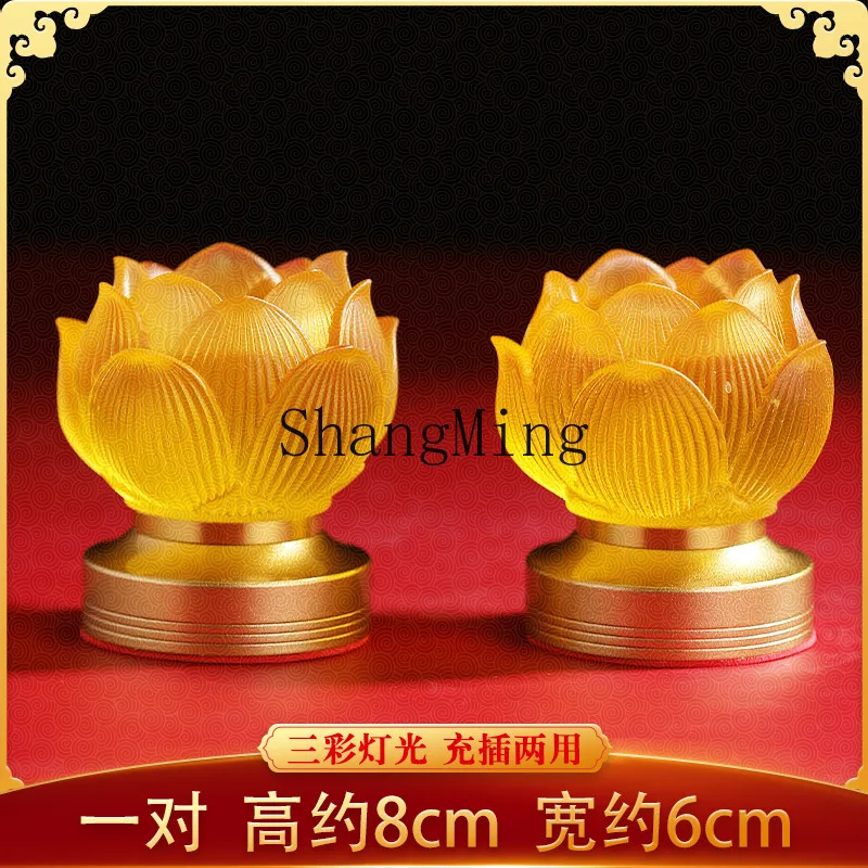 

PYH new lotus lamp Buddha front supply lamp Glazed household crystal everbright lamp Pair of rechargeable