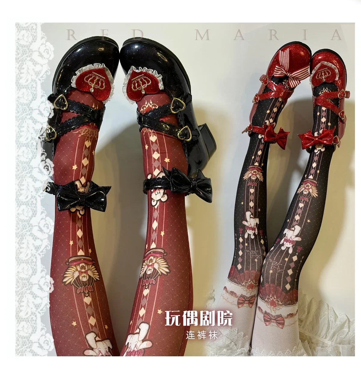 Pantimedias con estampado de oso Lolita para Mujer, medias de algodón de estilo japonés, diseño Original, primavera y otoño