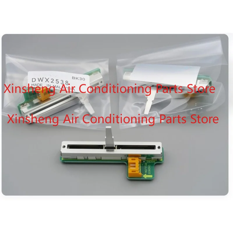 For Pioneer DJM-800 solder-free vertical fader, two-way DWX2538 four-way DWX2540