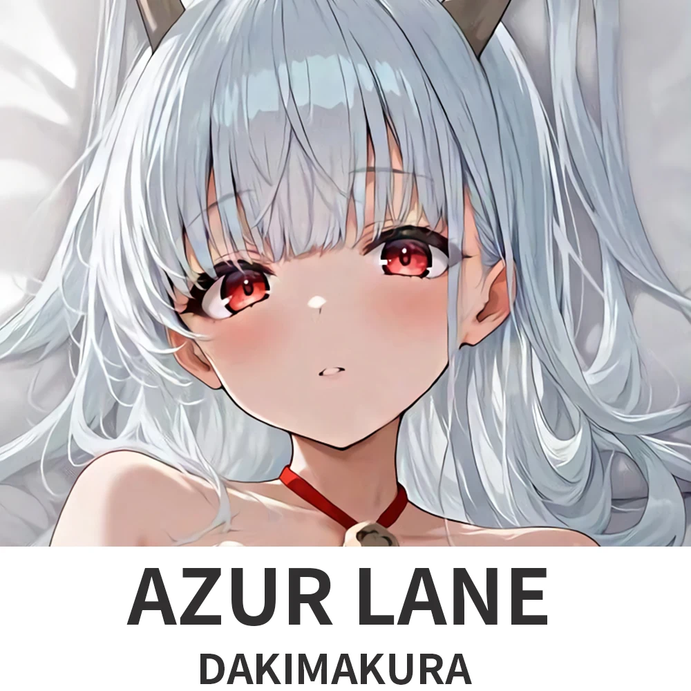 

Azur Lane Shimanto Dakimakura 2WAY обнимающая наволочка для тела аниме наволочка
