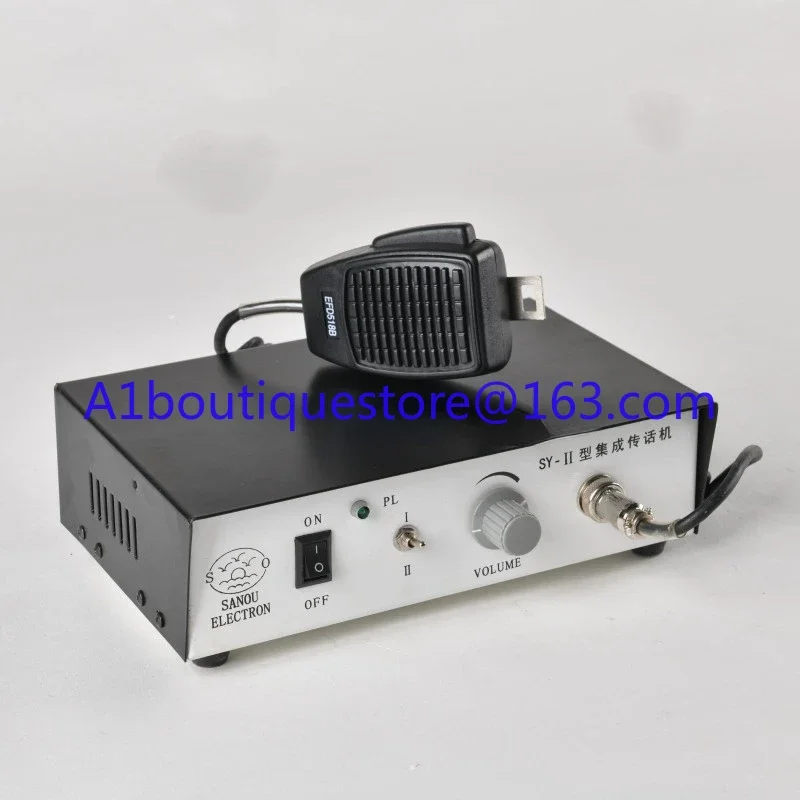 

Indoor and outdoor wired two-way intercom integrated communication machine
