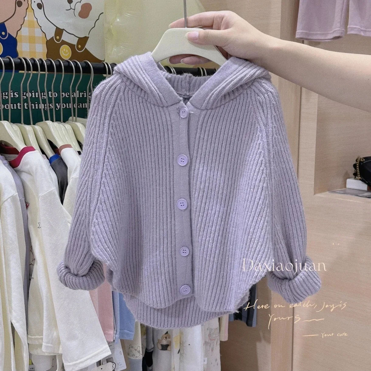 Childrens Clothing 2024 Autumn New Hooded Sweater Knitted Cardigan Girls Korean Casual Solid Color Jacket