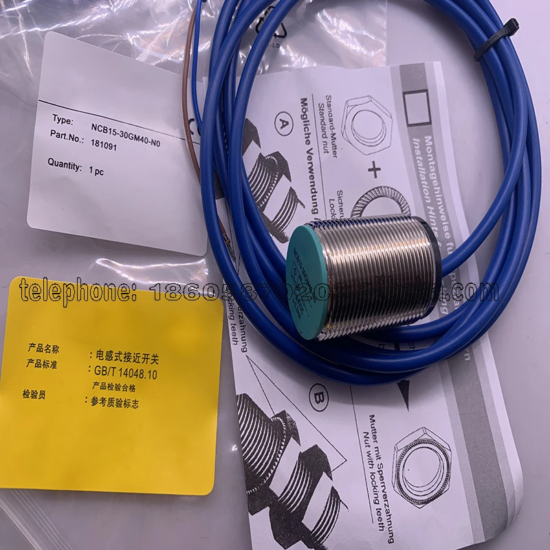 

New Proximity Switch Sensor in Stock NCB10/NCB15-30GM40-NO N0 High Quality Seller One-year Warranty