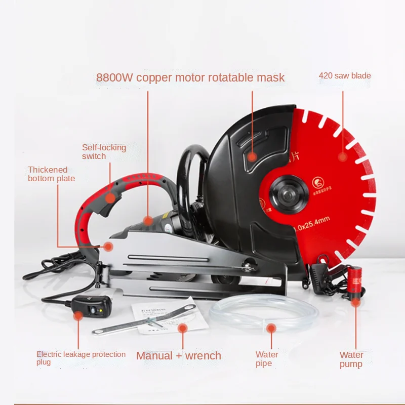 884418 سنتيمتر 8800 واط رقاقة واحدة آلة قطع الجدار الخرساني زاوية كبيرة طحن المياه الكهرباء ماكينة تشقيب وتجعيد الألواح