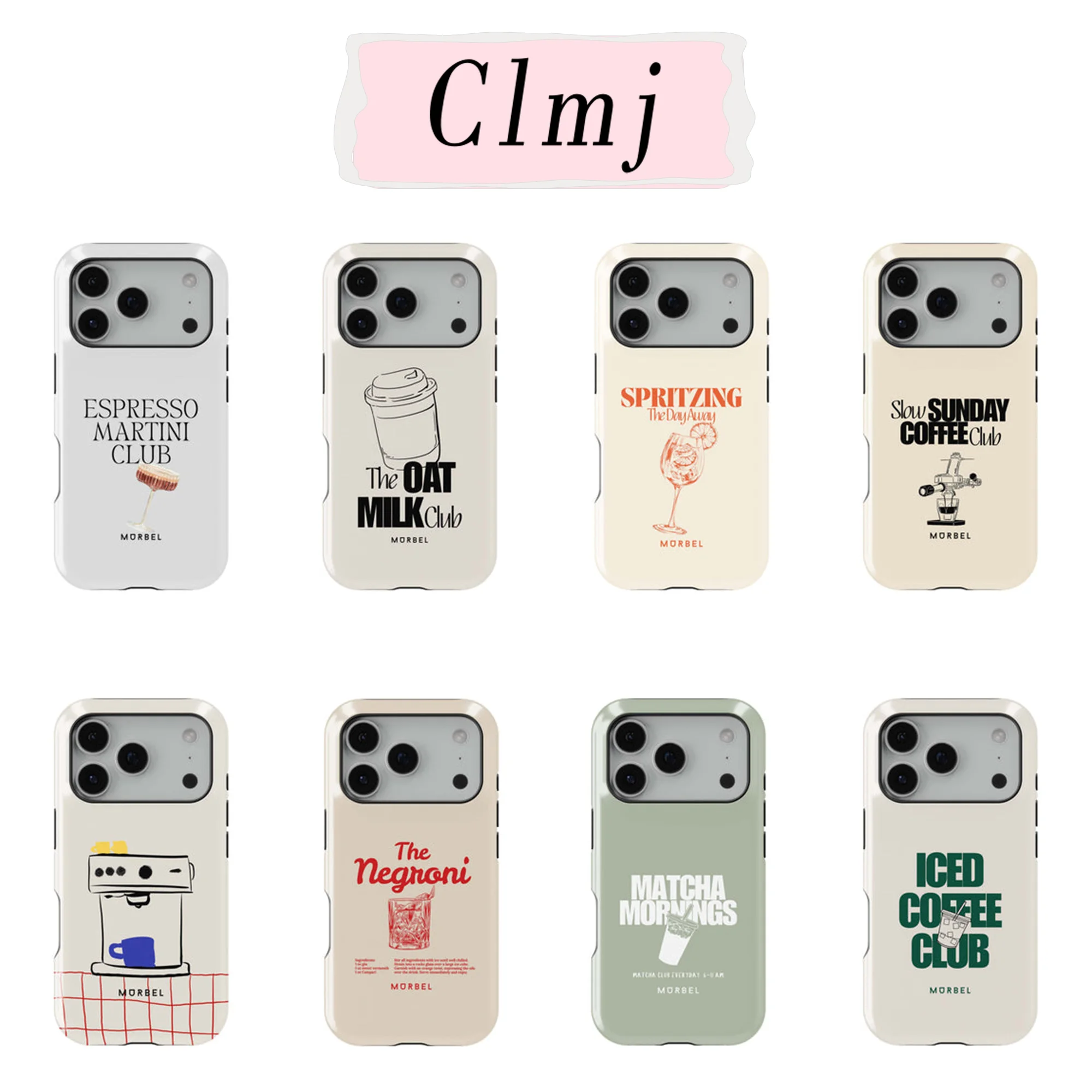 Роскошный чехол Clmj Coffee для iPhone 17, 17e, 16e, 16, 15, 14, 13, 12, 11, X, XS, XR, XSMAX, 7, 8, Air, Pro, Max, Plus, двухслойная задняя крышка