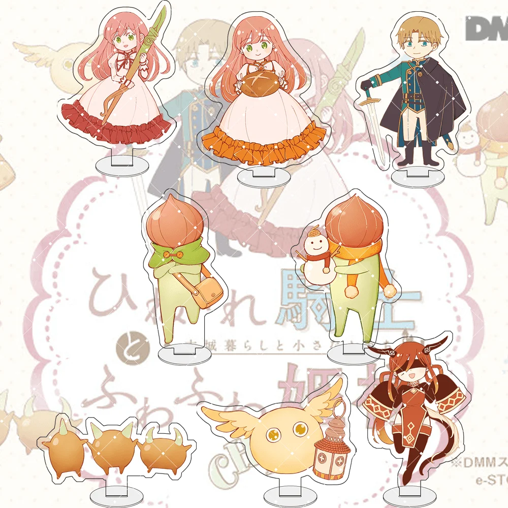 El Caballero Cínico y la Princesa Gentil, Figura de Acrílico de 10 cm, Llavero, Decoración de Escritorio, Colección de Anime, Regalo para Fans
