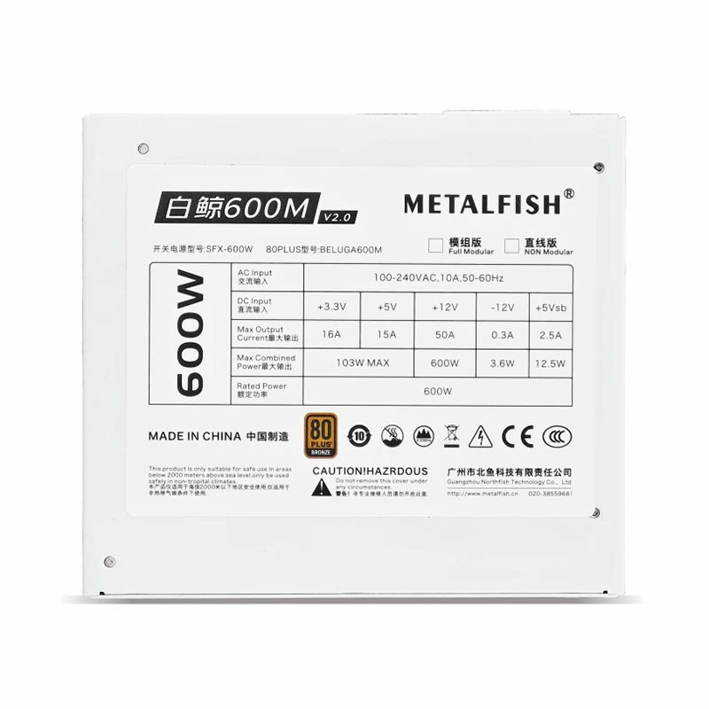 METALFISH Full-Modular SFX-500W 600W PSU 80Plus Bronze White Power Supply For Mini ITX Chassis Small Computer Case 100/220V