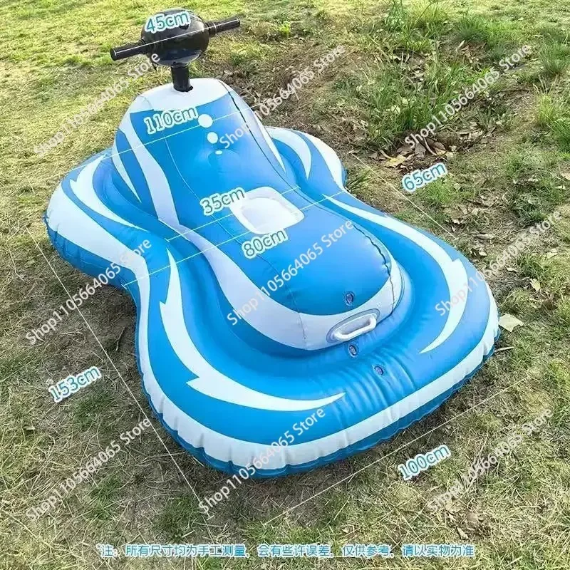 Household   Handle Free Steering nflatable Charging Motorboat Water Mount Water Toy