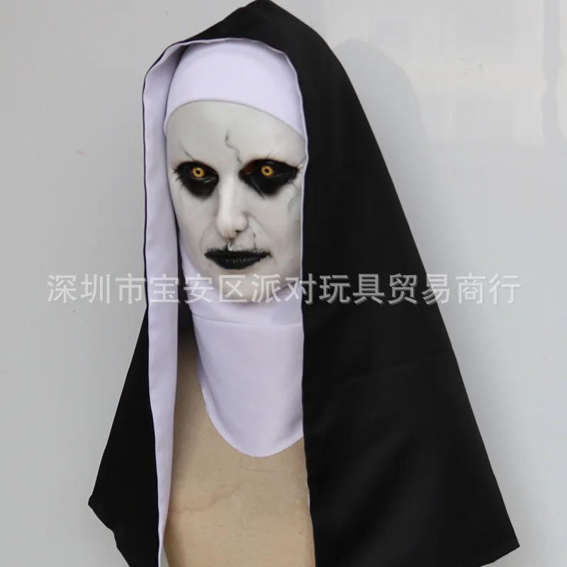 Halloween nun grimace prank mask, terrifying Virgin Mary headgear, cosplay costume props