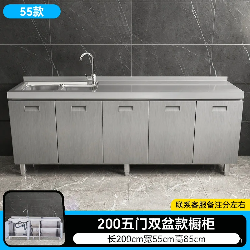 

304 stainless steel integrated cabinet kitchen integrated stove cabinet storage cupboard sink cabinet thickened high temperature