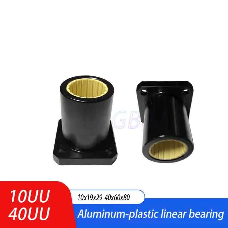 Aluminum Flange Linear Ball Bushing Bearing LMK12UU LMK16UU LMK20UU LMK25UU LMK30UU LMK35UU LMK40UU LUU Series