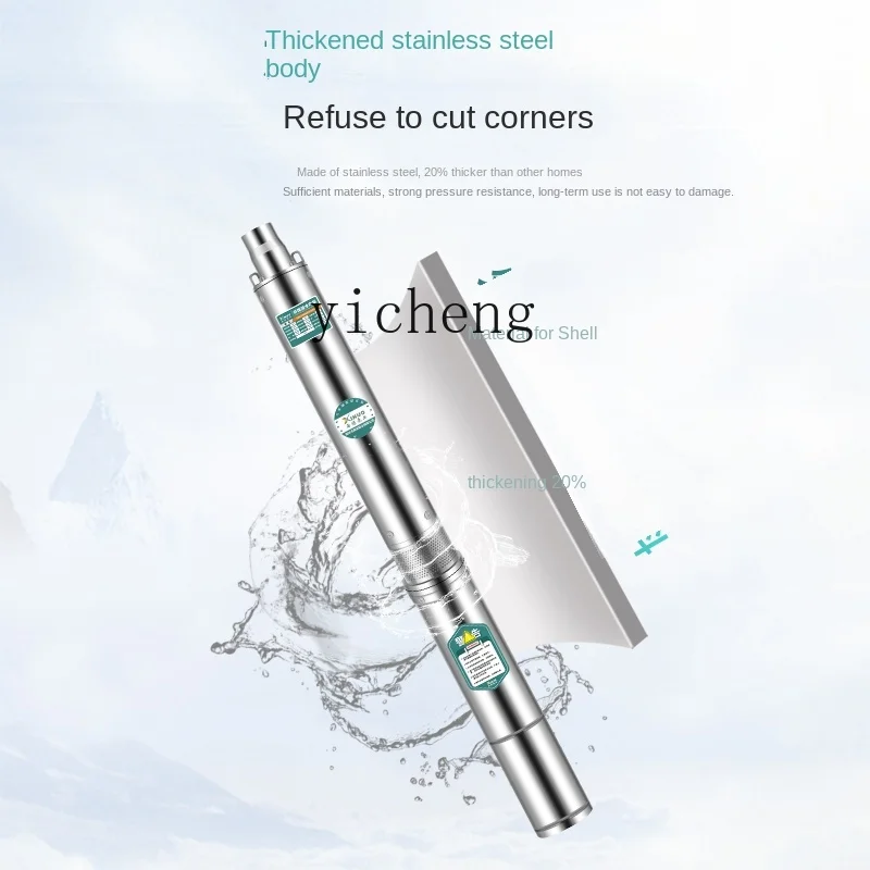 ZF stainless steel deep well pump multi-stage submersible small household high-lift pumping pump