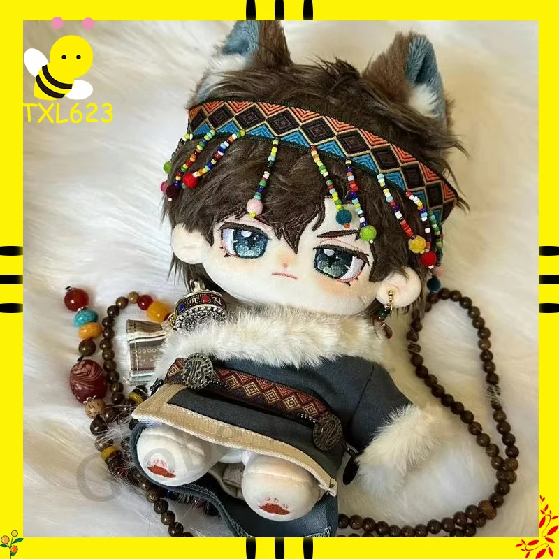 

20cm Unisex Cotton Doll Clothes in Stock, Tibetan Clothing, Ethnic Set, 20cm Doll Clothes