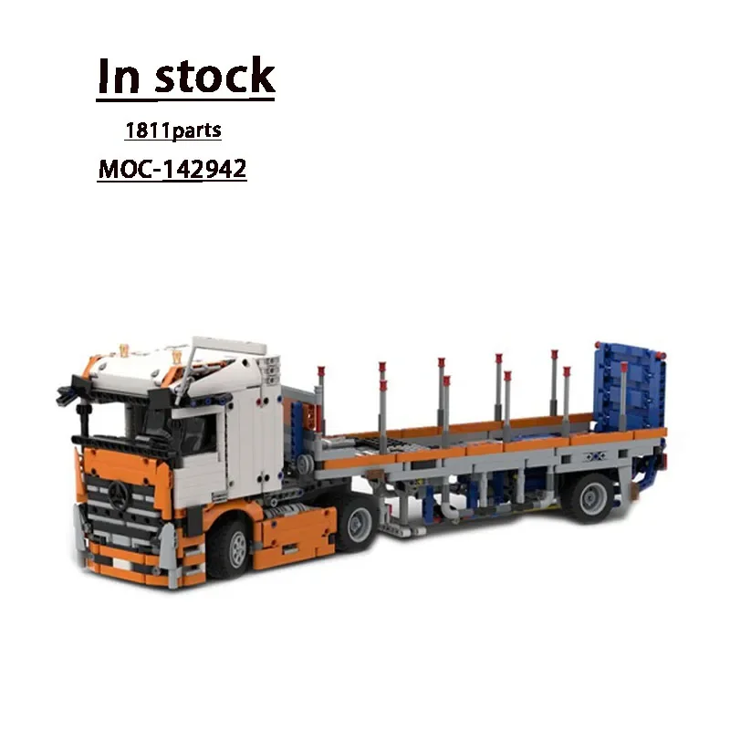 

MOC- 142942 Транспортный грузовик с хвостовым подъемником, прицеп, строительный блок, модель-71811, детали для мальчиков и детей, строительные блоки на день рождения, игрушка в подарок