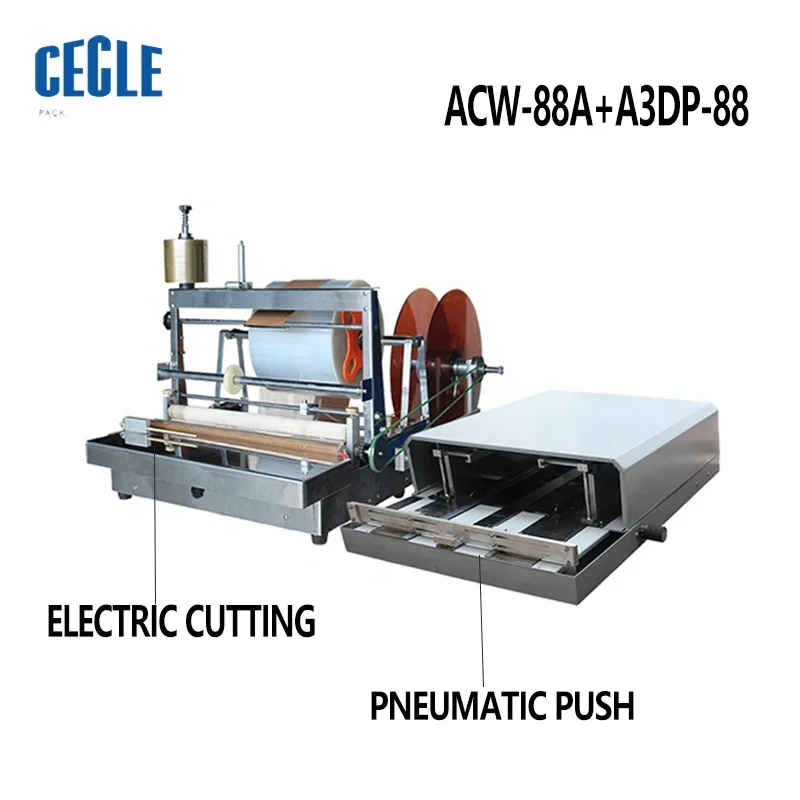 ACW-88/ACW-88A+3DP-88/A3DP-88 Semi-Automatic different box cellophane wrapping machine with box film folding machine