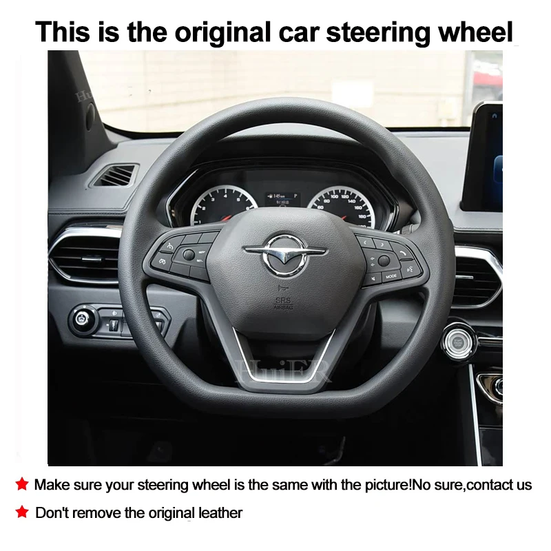 Custom Car Steering Wheel Cover Hand Sewn Black Leather For Haima 8S 2019 2020 2021 2022 2023 2024 2025 Interior Accessories