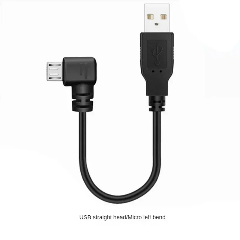 0.25m Android Elbow Data Line Up and Down Left and Right Bend Micro USB Android Mobile Phone Line Car Recorder Charging Cable