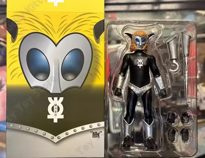 

in stock 404TOYS Nackle Seijin Ultraman Fan Art 1/12 Tokusatsu Action Figure