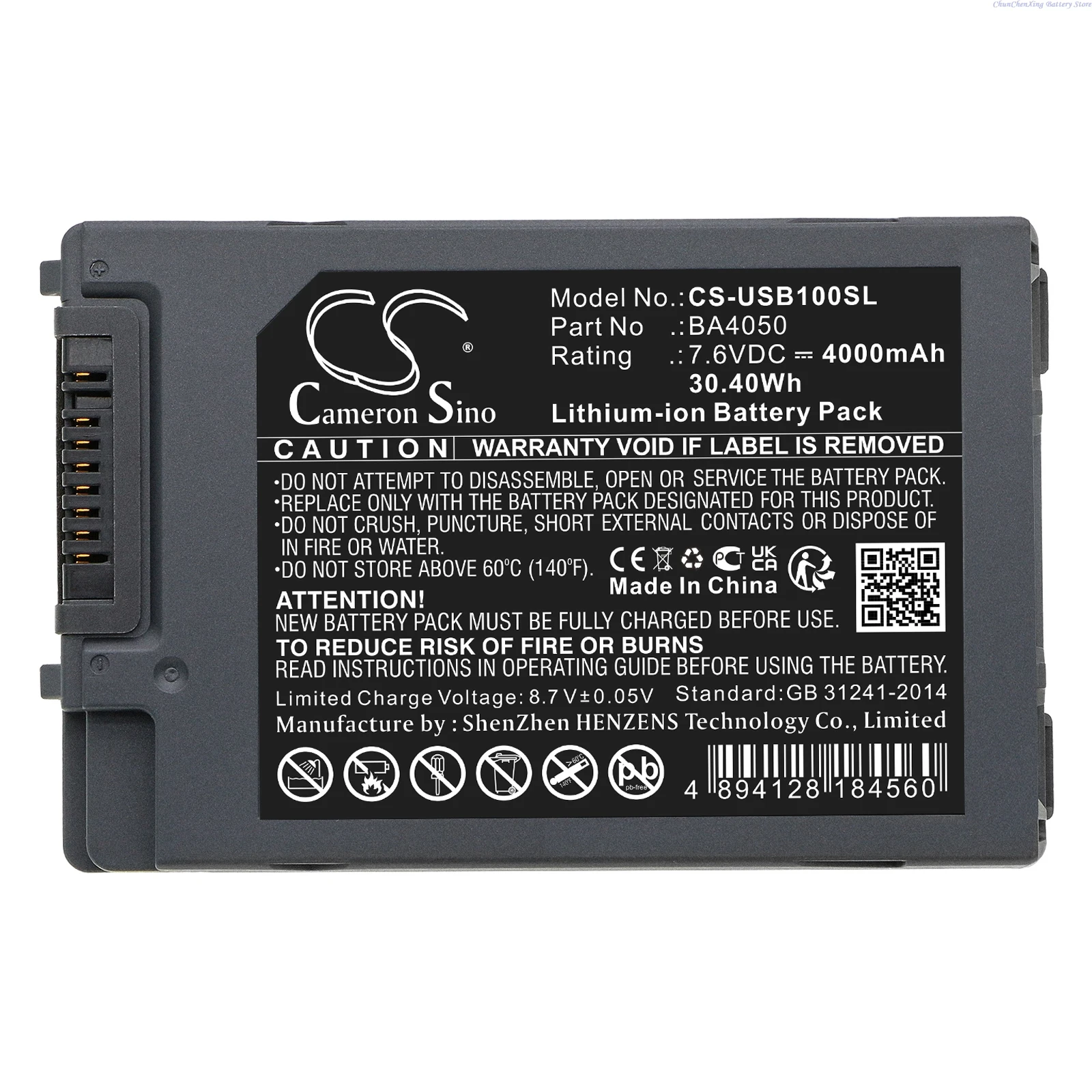 Cameron Sino 7.6V 4000mAh Battery BA4050 for UniStrong LZ-WB10HC, UC-BS55, UC-BE55, UC-B12, UW20, UW55