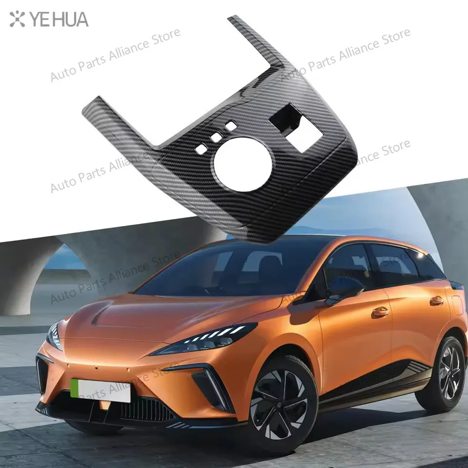 guarnicao-modificacao-interna-adesivo-de-carbono-para-mg-4-mg4-ev-mulan-2023-2024-console-central-do-carro-capa-do-painel-engrenagem