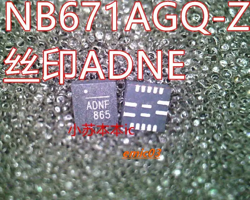 

NB671AGQ NB671AGQ-Z ADNE ADN * QFN16