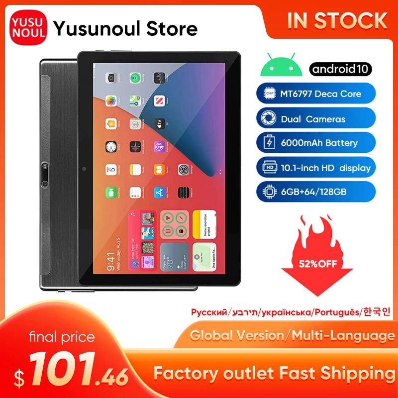 

Yusunoul New Upgrade 10 Cores Super 2.5D Glass 4G LTE Phone Call Pads 10 inch 5G WIFI Deca Core Tablet Android 10.0+Free Gifts