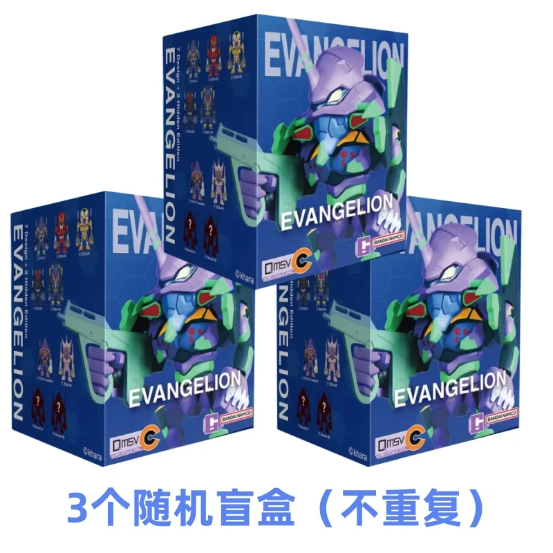 Bandai QMSV-C Evangelion New Century Evangelion Blind Box Eva